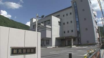 新見市で空き家が全焼　所有者の男性が就寝中　避難して無事　岡山