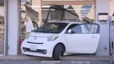 「コインランドリーに車突っ込む　運転の男性（86）「アクセルとブレーキを踏み間違えた」　岡山市」の画像1