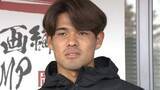 「【速報】サッカーＷ杯　佐野海舟選手が代表メンバー入り　岡山・津山市出身」の画像1
