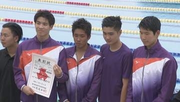 【香川県高校総体】競泳 高松工芸が男子4×200mフリーリレーで香川県新記録　平田統也は大会5冠　14日の結果