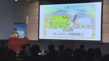 起業家の成長を支援するプログラム「Booster Garage」　参加者募集　香川