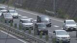 「本州・四国を結ぶ３つの自動車道　ゴールデンウィークは1日平均8万8000台が通行　渋滞は最大37km」の画像1