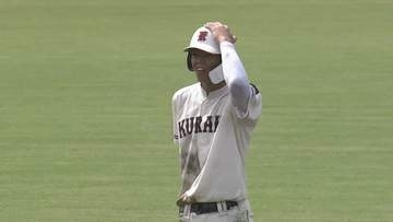 倉敷工が逆転勝ちで3回戦へ 芳泉は序盤リードも無念の敗退【夏の高校野球 岡山大会】16日