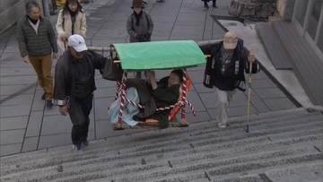 785段を駆け上がる　こんぴら石段マラソン　参加者募集　香川・琴平町