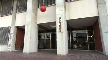 三豊総合病院勤務の薬剤師を傷害容疑で現行犯逮捕　居酒屋で職場の同僚を暴行してけがをさせた疑い　香川県警
