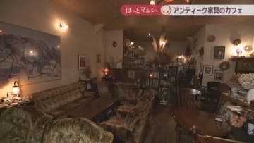 チキンカツに山盛りタルタル　アンティークなカフェ自慢のランチ　外カリ中ふわフレンチトーストも　香川【ほっとマルシェ】