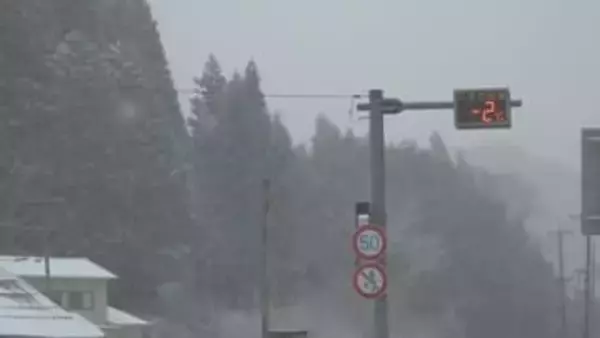 中国地方で大雪の見込み　ノーマルタイヤは危険！積雪や路面凍結に注意呼び掛け　地方整備局など