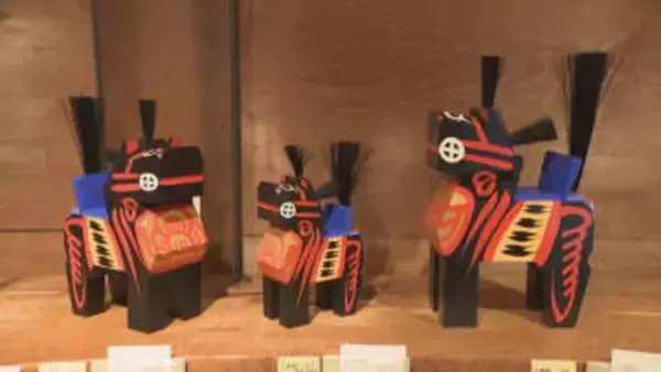 福島県の三春駒など200種類近く　2026年の干支「午」の郷土玩具が勢ぞろい　岡山・倉敷市