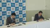「「小豆島ふるさと村」の再整備　小豆島町が佐賀県の会社と協定　宿泊・飲食施設の再整備目指す　香川」の画像1
