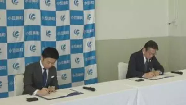 「小豆島ふるさと村」の再整備　小豆島町が佐賀県の会社と協定　宿泊・飲食施設の再整備目指す　香川