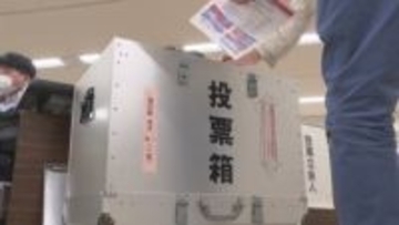 【2026衆院選】香川県の有権者数78万3727人　前回から8695人減