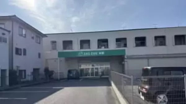 公正取引員会がザグザグに警告　納入業者に無償で陳列作業させる　岡山