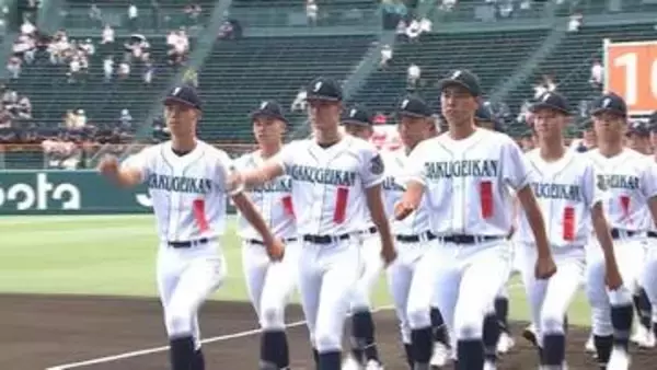 【試合経過】夏の甲子園　岡山学芸館が鳥取城北に逆転許すも再逆転　終盤にリード広げて初戦突破