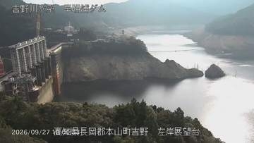【速報】香川用水への取水制限を一時的に解除　吉野川で降雨