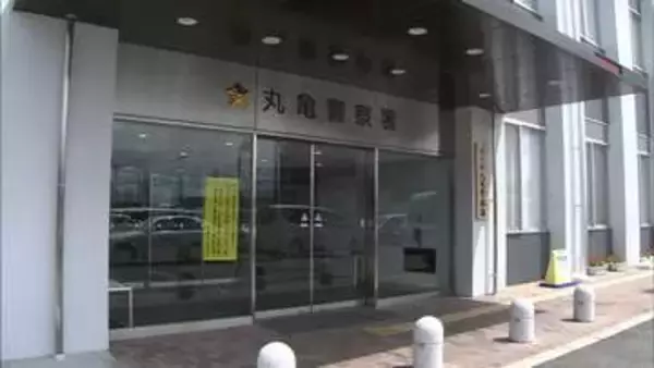 公園で男児の胸を蹴ってけがさせた疑い　16歳少年を逮捕　香川・丸亀市