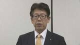 「公職選挙法違反の疑い　吉備中央町・山本町長を書類送検」の画像1