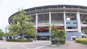 倉敷マスカットスタジアム一部改修へ　プロ野球オールスターまでに大型ビジョン整備など　岡山県