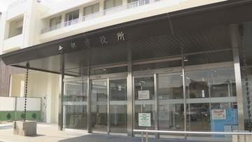 赤磐市が火葬補助金の口座振込通知書を誤発送　個人情報が流出　岡山
