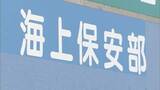 「備前市の片上大橋付近の海上で小型船が浸水　津山市の男性(73)が死亡　岡山」の画像1