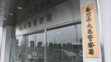 妻(84)を殴ってけがをさせた疑い　無職の男(85)を現行犯逮捕　香川・善通寺市