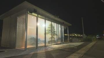 【特集】検証「1億円の光るトイレ」 JR鬼無駅前に香川県が整備した経緯は