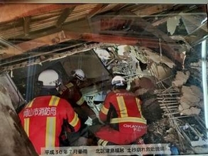 西日本豪雨の記憶を伝える 岡山市役所でパネル展
