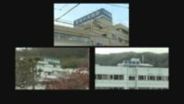 新見市の民間３病院　合併して新病院を建設へ　岡山