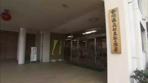 9歳の息子の腰を蹴るなどの暴行の容疑　32歳の女を逮捕　高松市