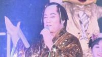 中四国最大級のツリーでイルミネーションの点灯式　 マツケンこと松平健さんが登場　　香川・丸亀市　レオマリゾート