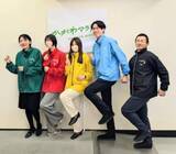 「3月に初開催「かがわマラソン」のスタッフウェアを発表　香川県」の画像1