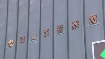 酒酔い運転で信号無視をした疑い　会社員の男を現行犯逮捕　岡山