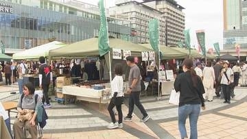 食欲の秋を満喫！四国四県から自慢のグルメが集合　鉄道フェスタも同時開催　JR高松駅前