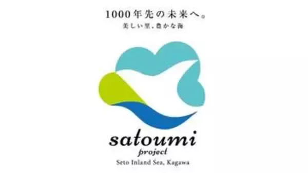 かがわ里海大学「漂流物から里海を探してみよう！」受講生を募集　香川県