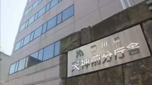 小中学校の新しい指導体制のあり方は　香川県教委が検討委員会を設置