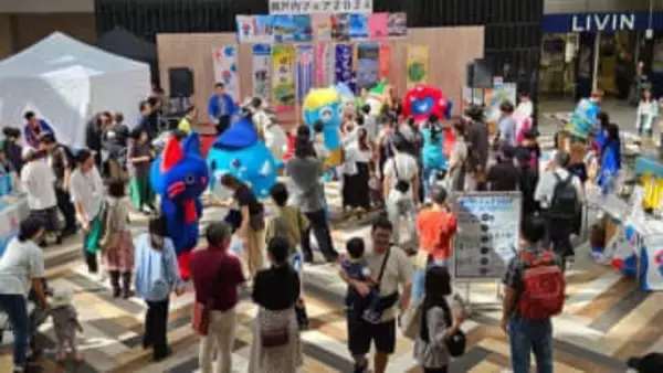 高松市など8市が「瀬戸内フェア2025」　12月6日に東京で開催