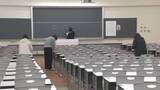 「17・18日は大学入学共通テスト　試験会場の準備進む　岡山」の画像1