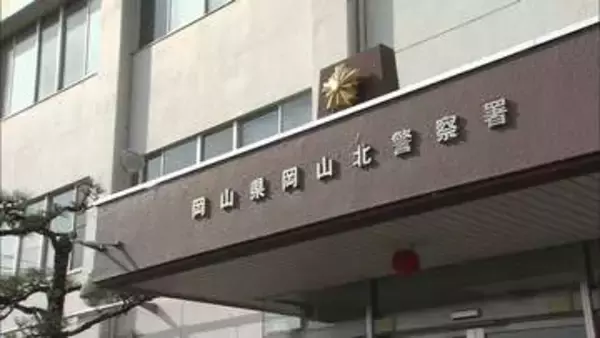 岡山市の広域農道で大型バイクの転倒事故　男性1人が意識不明の重体で搬送