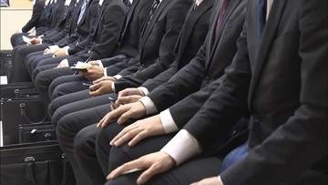 2026年卒の就職内定率　香川県の高卒者99.0％、大卒者97.2％　香川