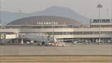 「【台風6号】空の便　高松・岡山―沖縄間で6月1日に欠航予定　(31日時点)」の画像1