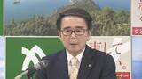 「全国出生数が10年連続過去最低を更新する中…香川は4年ぶりに増加　知事「支援策を拡充し周知する」」の画像1