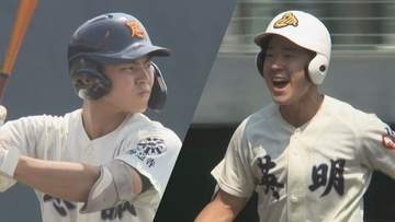 ＜速報中＞香川大会準決勝・第2試合　尽誠学園×英明　23日