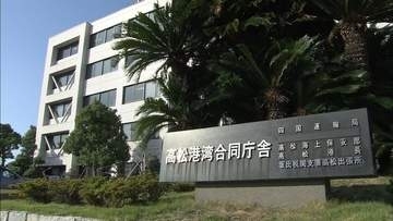 高松市朝日町付近の海上に浮流油　150ｍ×５ｍの範囲　海保が原因を調査中