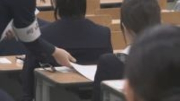 岡山大学で前期日程入学試験始まる　10学部に4205人が志願　平均倍率2.8倍