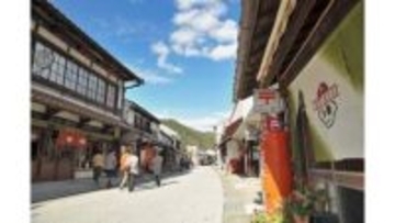 真庭地域をお得に観光　宿泊者にタクシー代の半額などを助成 　岡山・真庭観光局