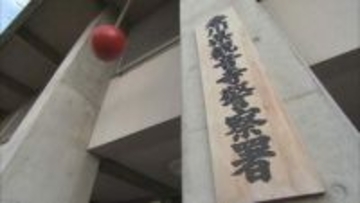 交差点で車と衝突…72歳の男が酒気帯び運転の疑いで逮捕　観音寺市