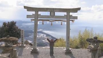 観音寺市インスタ フォトコンテスト開催　受賞作品は2027年カレンダーに採用　香川