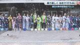 「岡山市で今季県内最高の37.6℃　市役所では浴衣姿で「打ち水」も」の画像1