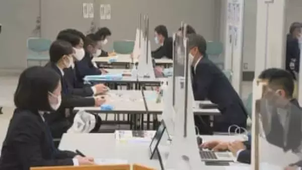 大学卒・中途対象の就職面接会「かがわーくフェア」　3月9日開催　香川県