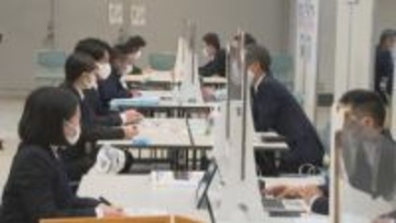 大学卒・中途対象の就職面接会「かがわーくフェア」　3月9日開催　香川県