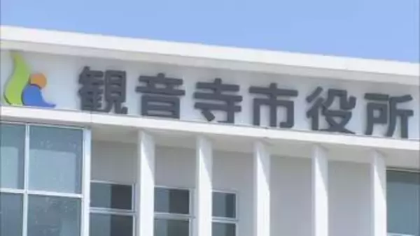 観音寺市が整備する運動公園　正式名称は「なぎせ公園」　香川